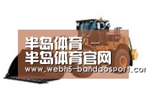 产品名称四