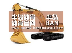产品名称三