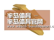 D:\phpStudy\PHPTutorial\WWW\dd63\public\upload\article\2018\06\27\e5c5b1c522256ba0879b935925119145.jpg