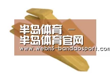 D:\phpStudy\PHPTutorial\WWW\dd63\public\upload\article\2018\06\27\687c1e1ba719d7bb24d4934ef5064f7c.jpg